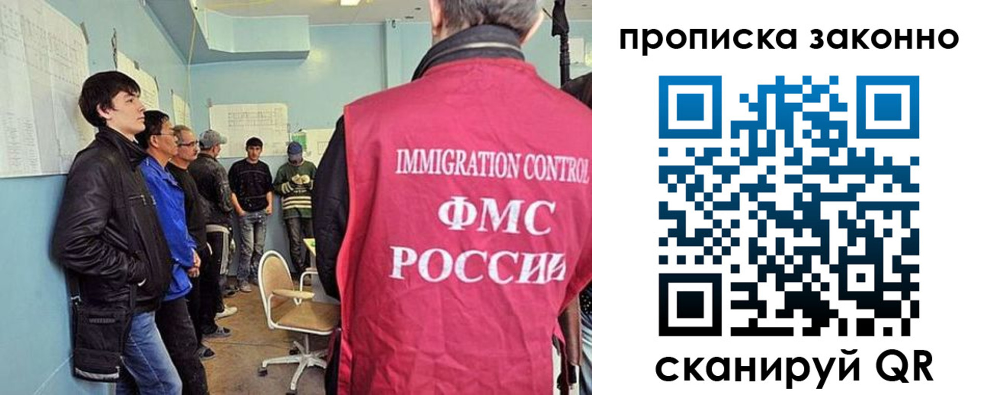 форма 3 в Избербаше